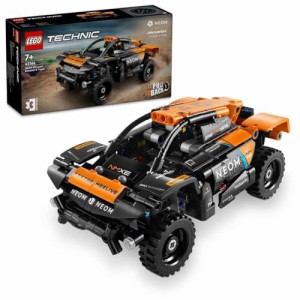 レゴ(LEGO) テクニック NEOM McLaren Extreme E レースカー おもちゃ 玩具 プレゼント ブロック 男の子 女の子 子