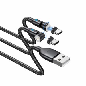 マグネット 充電ケーブル 3in1 540°回転 じゅうでんケーブル USB C Type-C タイプc 充電器 充電コード 磁石 磁気 コネク