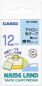 カシオ ラベルライター ネームランド アイロン布テープ 12mm XR-12VBU 青