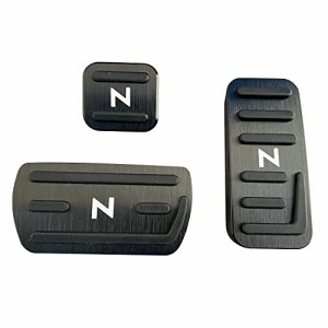 [YANMW] nbox ペダルカバー ブレーキペダル 適合 ホンダ nbox n-box N-WGN N-ワゴン NBOXカスタム N-VAN