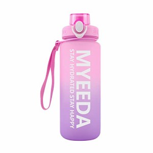 MYEEDA ウォーターボトル 直飲み スポーツ ランニング 水筒 プラスチック水ボトル メモリ付き 水筒 おしゃれ 洗いやすい bpaフリー