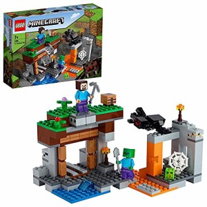 レゴ (LEGO) おもちゃ マインクラフト 廃坑の探検 男の子 女の子 マイクラ Minecraft 子供 グッズ ゲーム 玩具 知育玩具 誕