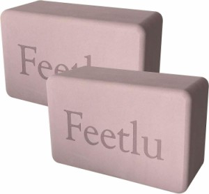 Feetlu ヨガブロック 2個セット 高密度/硬い 2サイズ 23x 15 x 10cm(350g x2)