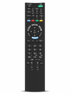 テレビリモコン RM-JD025 for ソニー SONY KDL-40EX52H、KDL-32EX42H、KDL-22EX42H [テレビ用