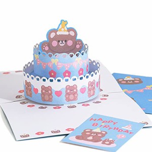 バースデーカード 3D誕生日カード 飛び出すメッセージカード グリーティングカード 立体ケーキカード 可愛い クマ おしゃれ ポップアップ