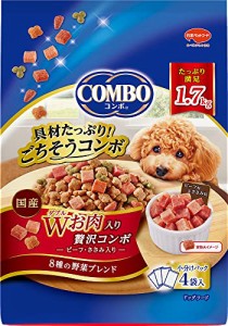 コンボ ドッグたっぷり具材 国産 小分包装 Wお肉入り1.7?s ブルー