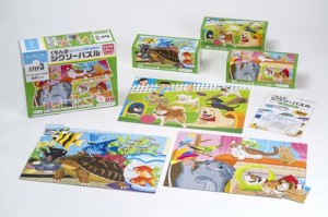 くもん出版(KUMON PUBLISHING) くもんのジグソーパズル STEP3 いっしょにくらす動物たち 知育玩具 子供ジグソー 24ピース
