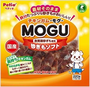 ペティオ (Petio) チキンガムMOGU モグ 砂ぎもソフト 220g