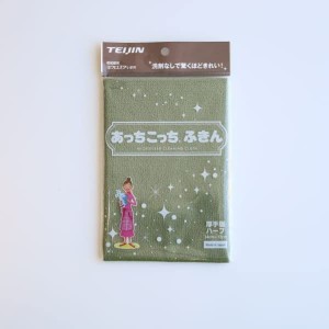 テイジン あっちこっちふきん 厚手版ハーフ 33×24cm ふきん 布巾 窓鏡 日本製 (カーキ)