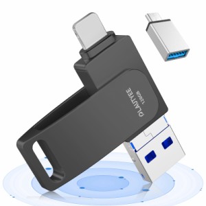 「アプリ不要 初心者向け」usbメモリ 128gb フラッシュメモリ phone usbメモリ USB3.0高速 アンドロイド用 IOS/And