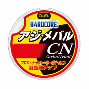 DUEL(デュエル) HARDCORE(ハードコア) カーボナイロンライン 4Lbs. HARDCORE アジ・メバル CN 150m 4LbS