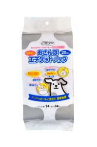 クリーンワン おさんぽエチケットパック その他 消臭剤入り 犬