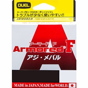 DUEL(デュエル) PEライン 0.4号 アーマード F アジ・メバル 150M 0.4号 O オレンジ アジ・メバル H4141-O