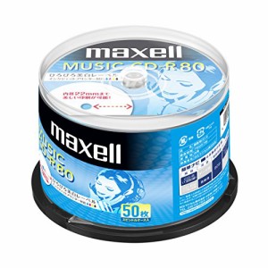 マクセル(maxell) 音楽用CD-R 80分 1回録音用 インクジェットプリンタ対応ホワイト(ワイド印刷) 50枚 スピンドルケース入 CD