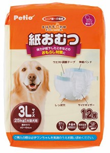 ペティオ (Petio) ずっとね 紙おむつ 大型犬用 3L