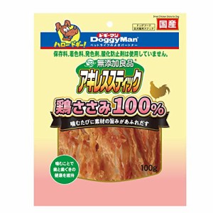 ドギーマン 無添加良品 アキレススティック 鶏ささみ100%