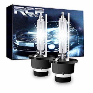 RCP HID バルブ D2S D2R 汎用 HID ヘッドライト 車検対応 純正交換 6000K 35W D2C 12V 明るさアップ 加工な