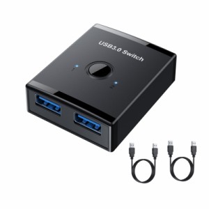 [YFFSFDC] USB3.0 切替器 双方向スイッチセレクターUSB切り替え機 pc2台用 USB切替機 マウス キーボード プリンタPC切