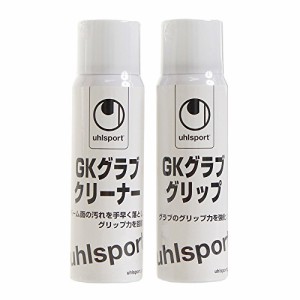 uhlsport(ウールシュポルト) uhlsport (ウールシュポルト) サッカー キーパーグローブ GK キーパーグローブ メンテナンスセ