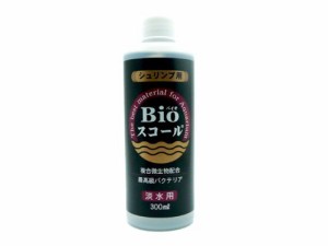 ベルテックジャパン Bioスコールシュリンプ用 300ml