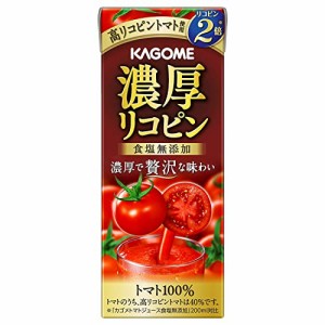 カゴメ トマトジュース カゴメ 濃厚リコピン 195ml×24本 食塩無添加 無塩