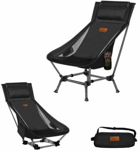 DesertFox アウトドア チェア 2WAY キャンプ 椅子 ローチェア グランドチェア 軽量 独自開発のカップホルダー ポケット付き 耐荷