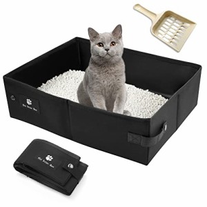 Athvcht ポータブル 猫トイレ 45×35×13cm 猫トイレ 本体 折り畳み 猫 防災 避難用 車載にも適用 収納 消臭 猫・小型犬用軽