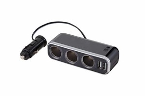 ナポレックス(Napolex) Fizz 車用シガーソケット3連 USB端子2口 USB2 4A 12V車専用ヒューズ付10A(30mm) 通電