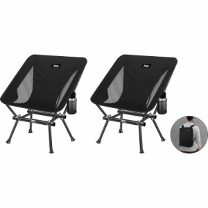 DesertFox アウトドア チェア 折りたたみ キャンプ 椅子 軽量  独自開発のカップホルダー ポケット付き 耐荷重150kg コンパクト