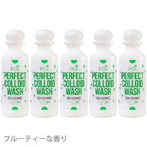 PCK パーフェクトコロイドウォッシュ スーパー濃縮タイプシャンプー フルーティーな香り 200ml 5本【レターパックプラス】【全国一律送料