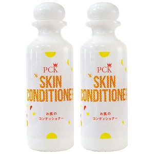 PCK お肌のコンディショナー200ml 2本【レターパックプラス】【全国一律送料無料】【代金引換不可】【日時指定不可】