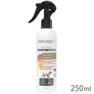 バイオガンス ニュートリ・リス ブラッシングローション 250ml 犬用【レターパックプラス】【全国一律送料無料】【代金引換不可】【日時