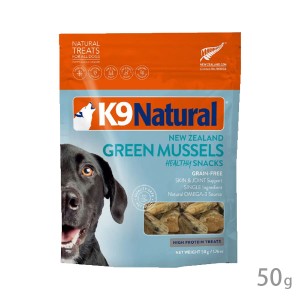 K9ナチュラル グリーンマッスル 50g【追跡可能メール便】【全国一律送料無料】