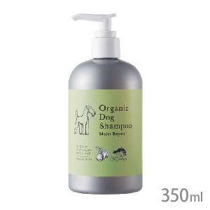 オーガニックドッグシャンプー モイストリペア 350ml made of Organics【レターパックプラス】【全国一律送料無料】【代金引換不可】【日