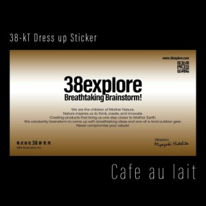 38explore Dress up Sticker Cafe au lait ドレスアップステッカー カフェ・オレ