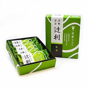辻利 京茶ラスク 抹茶 (5枚入 和菓子)