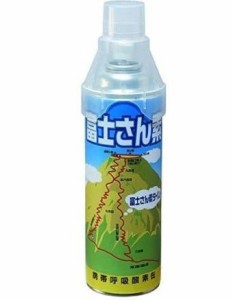 酸素缶 酸素ボンベ 家庭用 日本製 富士さん素