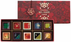 ベルアメール BEL AMER 京都別邸 瑞穂のしずくアソート 10粒入り チョコレート チョコ バレンタインデー みずほ 贈答 ギフト