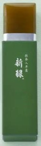 とらや 小形羊羹 新緑 (抹茶入羊羹)紙袋付き大きさ：7.9×2.8×2.0cm重さ: 50g（総重量55g）バラ売り プチギフト お試し