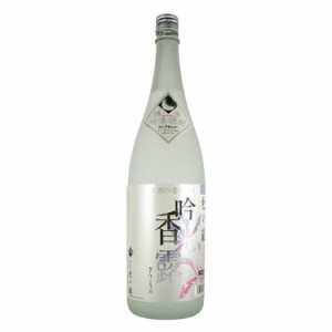 吟香露 米焼酎 20度 1800ml 杜の蔵