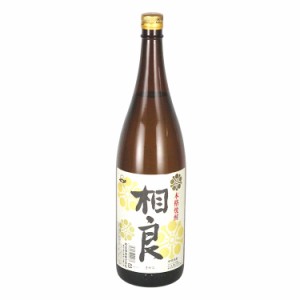 相良 芋焼酎 25度 1800ml 相良酒造