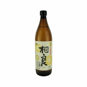 相良 芋焼酎 25度 900ml 相良酒造