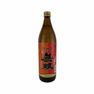 さつま無双 赤ラベル  900ml さつま無双