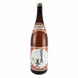 島美人 芋焼酎 1800ml