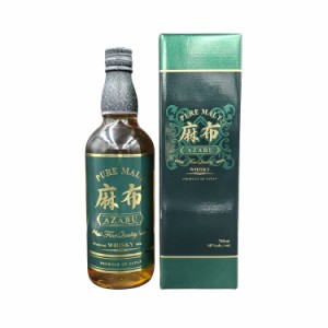 麻布 ピュアモルト ウイスキー 40度 700ml 【箱付】