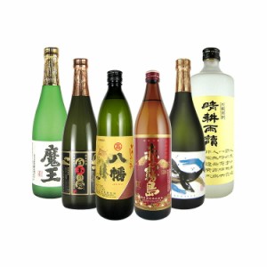 魔王・白玉の露・八幡・赤霧島・くじらのボトル・晴耕雨讀 芋焼酎 720ml/900ml×6本 白玉醸造・高良酒造・霧島酒造・大海酒造・佐多宗二