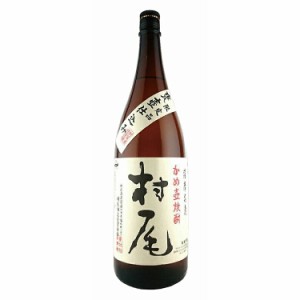 村尾 かめ壷焼酎 芋焼酎 25度 1800ml 村尾酒造