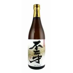 不二才 芋焼酎 25度 720ml 佐多宗二商店