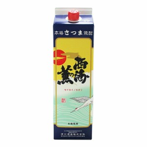 西海の薫 パック 芋焼酎 25度 1800ml 原口酒造