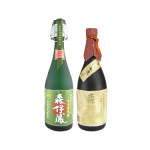 森伊蔵 極上の一滴・森伊蔵 金ラベル ゴージャス飲み比べ 720ml×2本セット 森伊蔵酒造 福袋